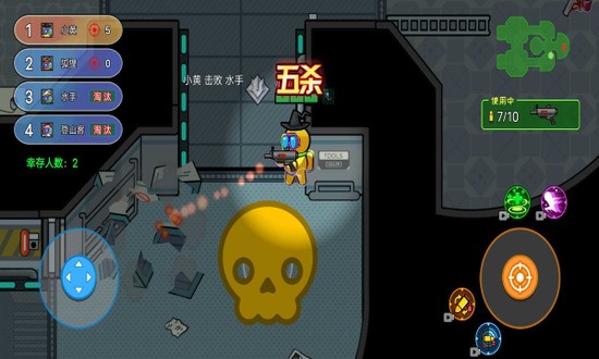 ̫ɱ޽ʯIOS
