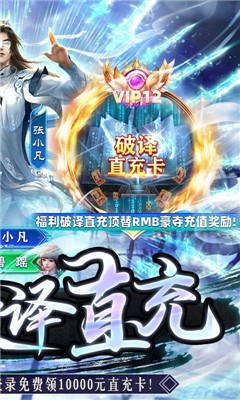 ˢֵֵIOS