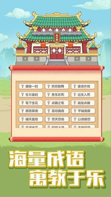 ѧʿ氲׿