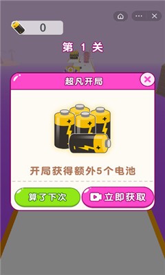 سϷƽ氲׿