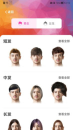 ٱ䷢IOS