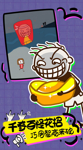 ʷӵϷ16ƻ