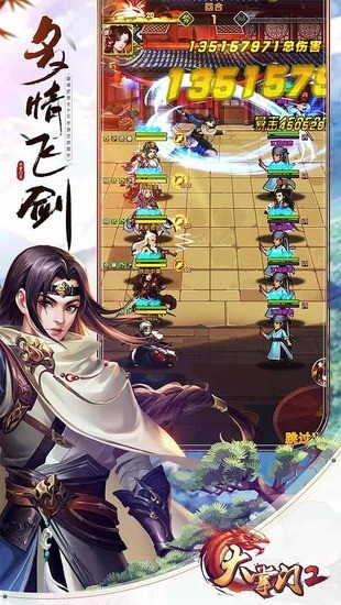 2Ԫ氲׿