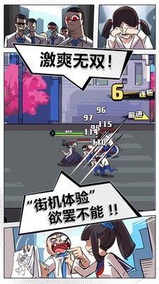 Ҳ˫ƽ°氲׿