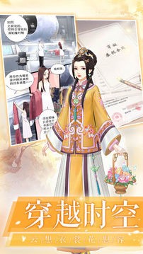 ɽvipƽ2022IOS