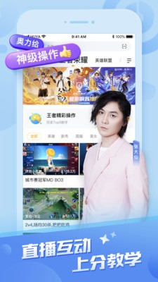 ֱ°汾9.0.1׿