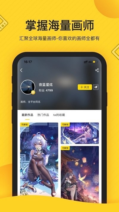 վappٷIOS