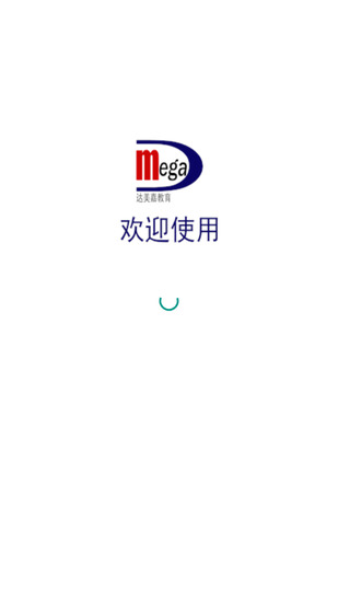 ѧapp°氲׿