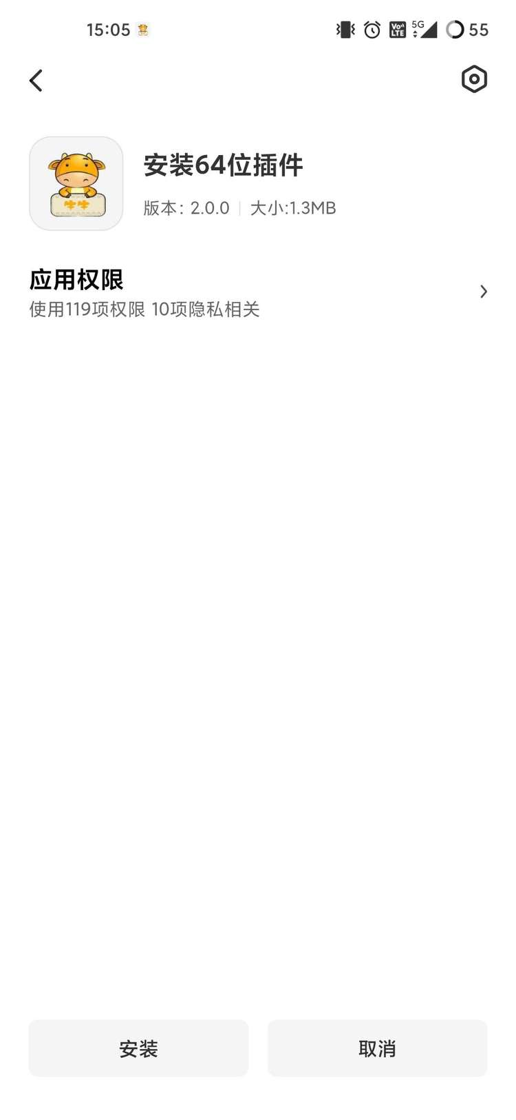 ţţԽapp°氲׿
