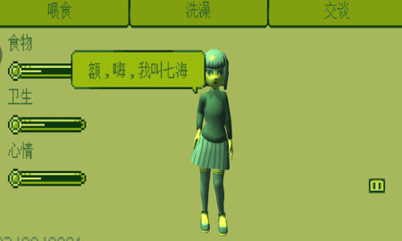 Ůƽ޹IOS