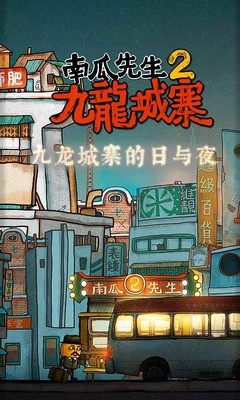 Ϲ2կѰIOS