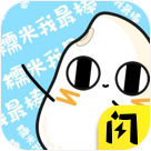 糯米大冒险免广告破解版