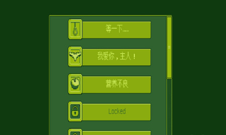 Ůƽ޹氲׿