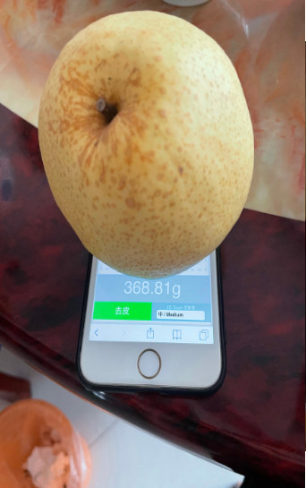 ƻֻIOS
