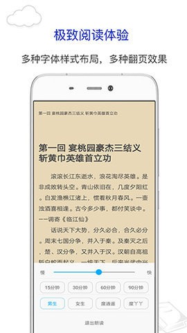 Ȥɰ汾޹IOS