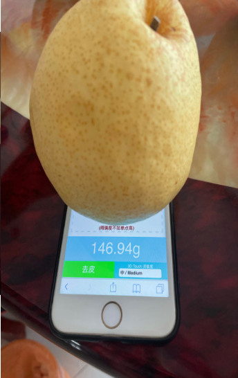 ƻֻapp°