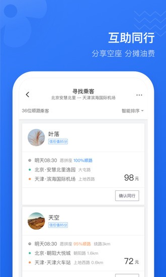 ε˳糵app°