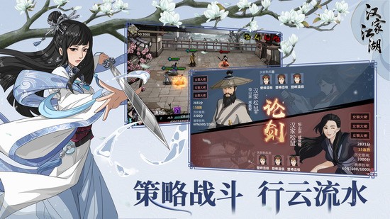 ҽԪƽ氲׿