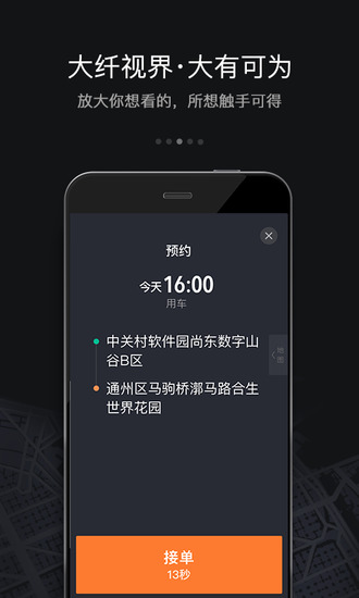 εο쳵app