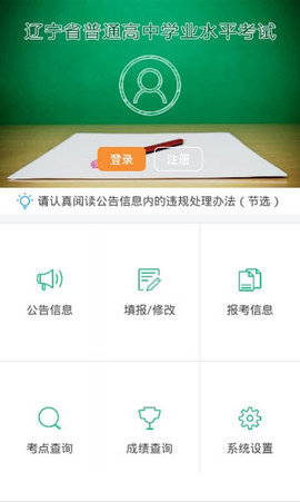 ѧappٷ2022°