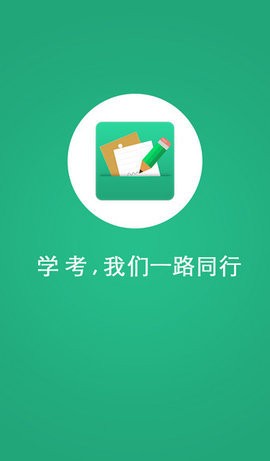 ѧappٷ2022ذ׿