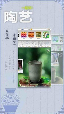 һʯ氲׿