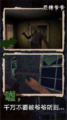 ͷģֻIOS