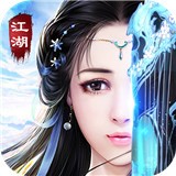 仙侠神域OL手游官网