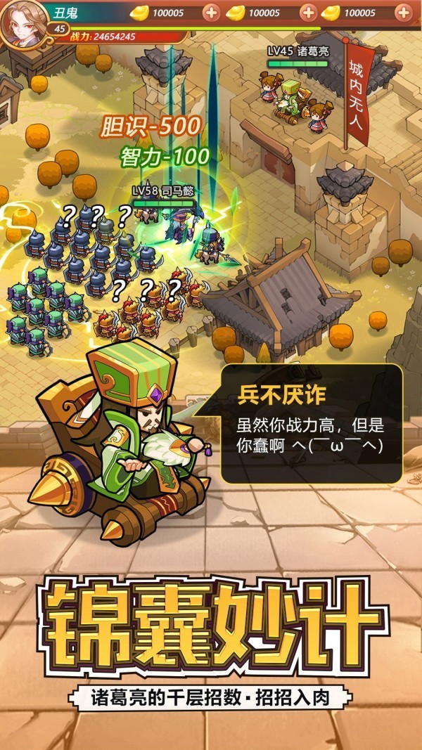 ӢԪIOS