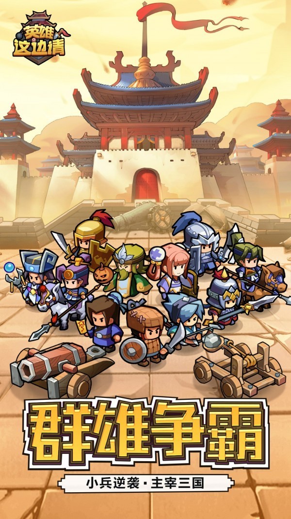 ӢԪ