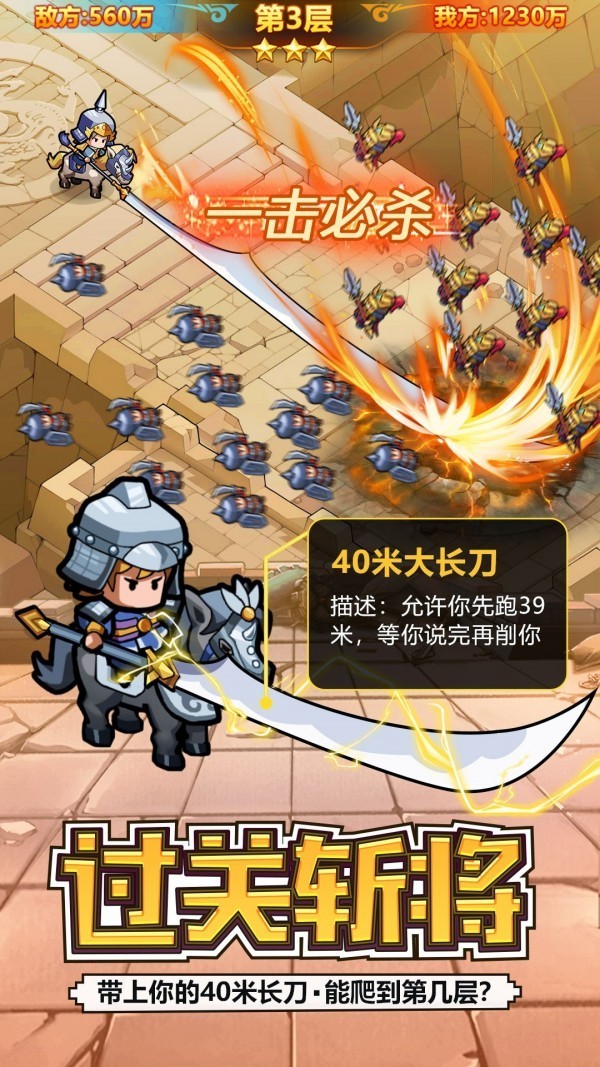 ӢԪ氲׿