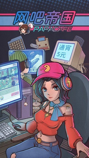 ɵ۹ƽ氲׿