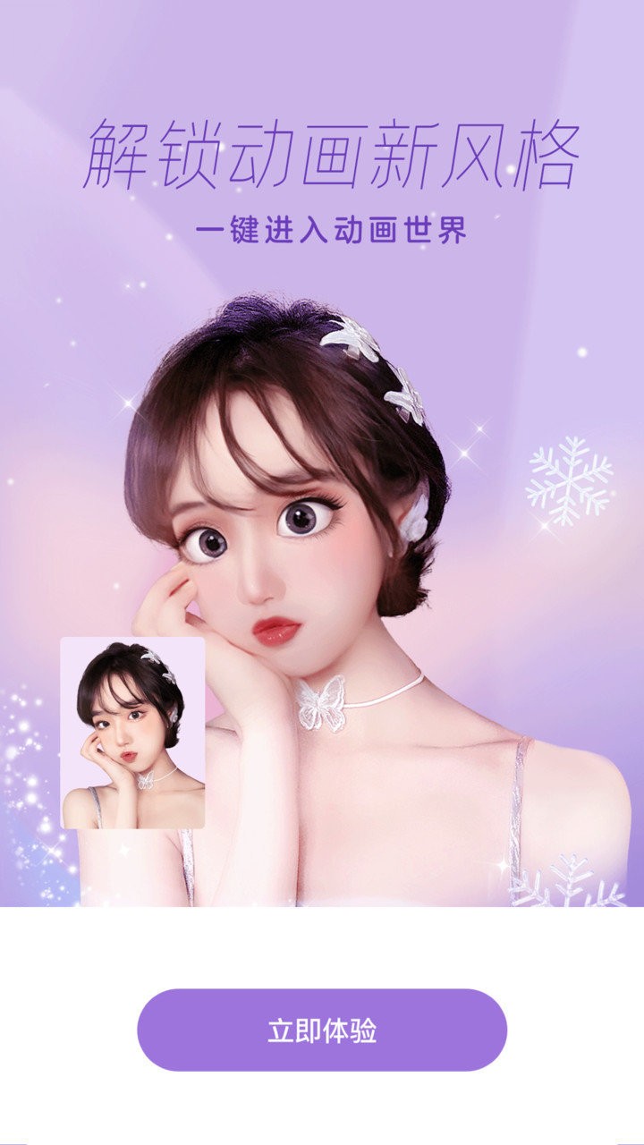 һƻ氲׿