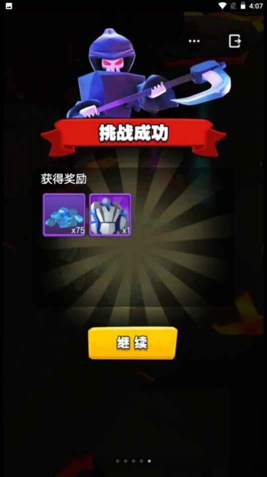 ɷapp¹ٷ氲׿