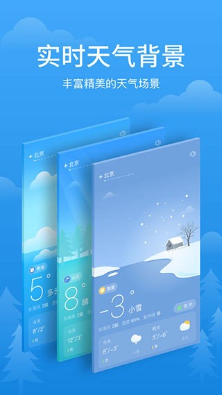 ذװ°氲׿