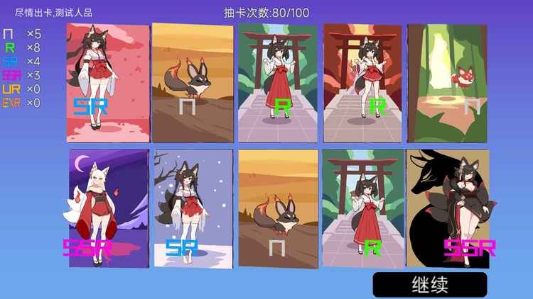 ҵϷ츳ƻ