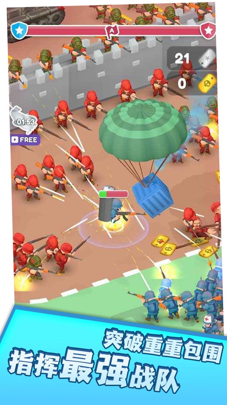 δսappIOS