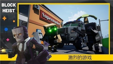ջƽ鰲׿