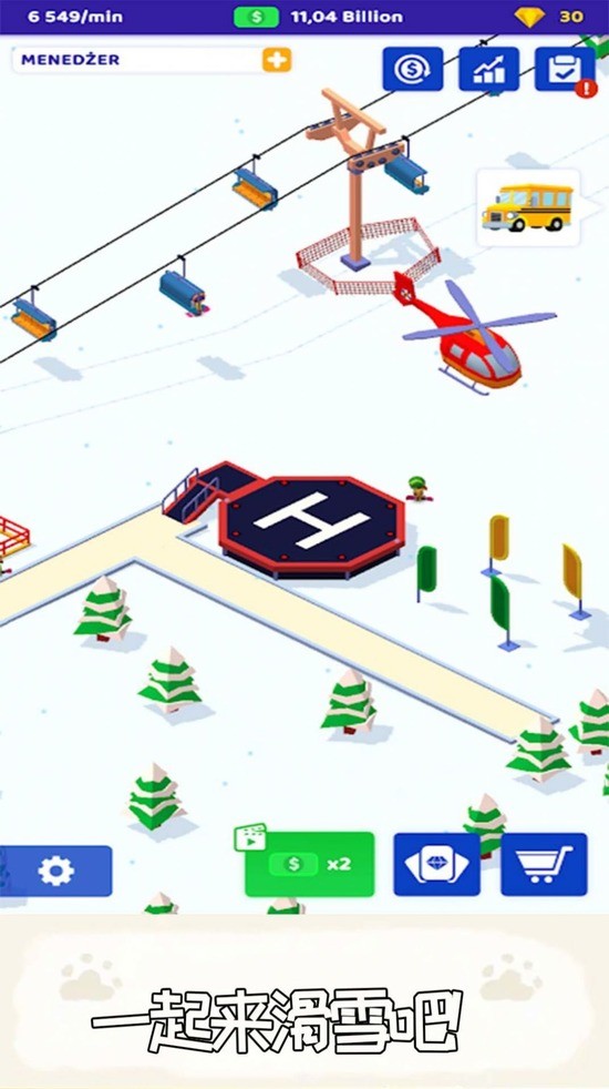 ѩ۹IOS