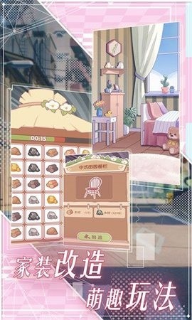 ԰氲׿