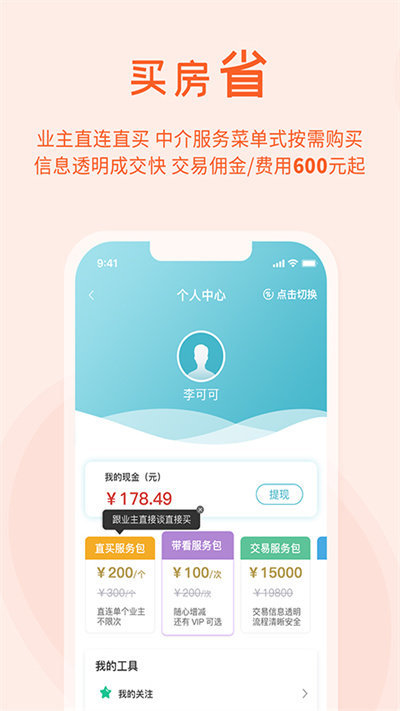 ůůapp°汾2022