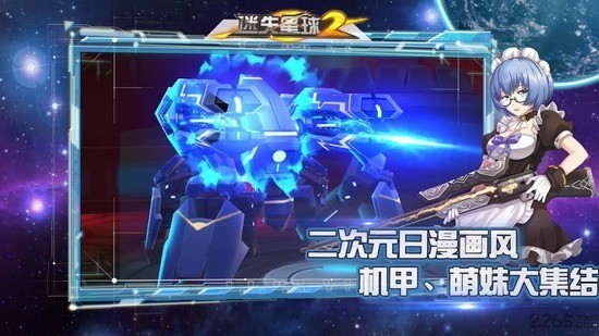 ʧ2ƽ氲׿