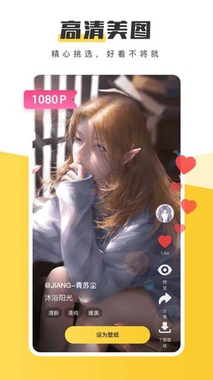 ԪֻֽIOS