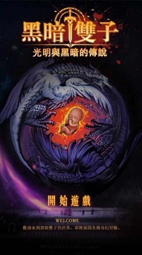 ڰ˫ƽ氲׿