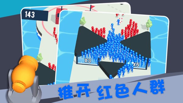 ѱսƽ氲׿