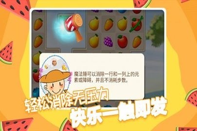 ͷ԰ιٷ氲׿