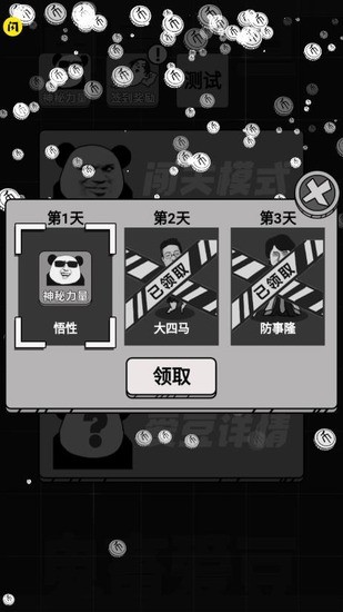 󰮶ƽ
