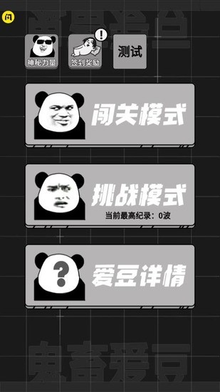 󰮶ƽ