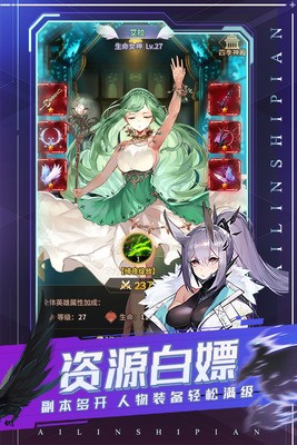 ʫƪʯƽ氲׿