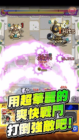 ﵯշIOS